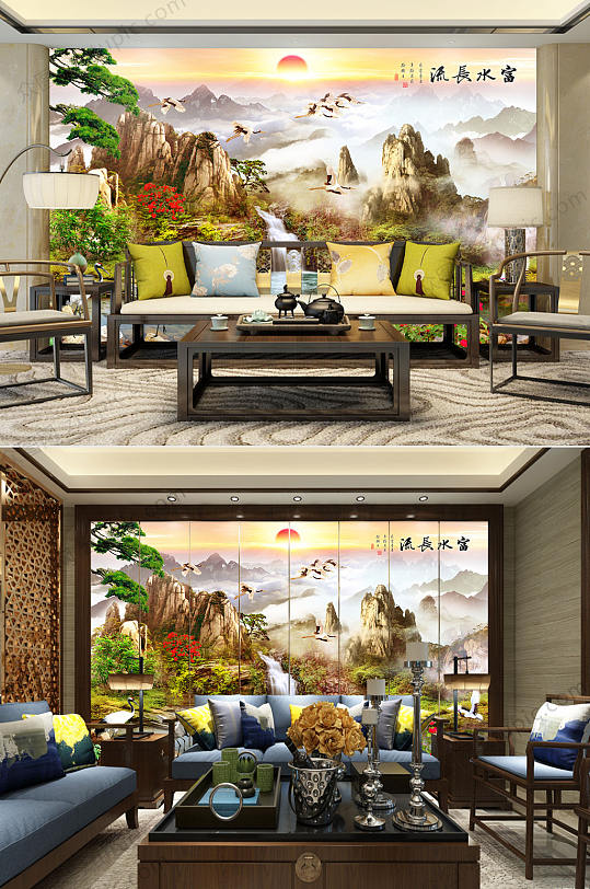 水墨山水 新中式背景墙 大气山河图-众图网