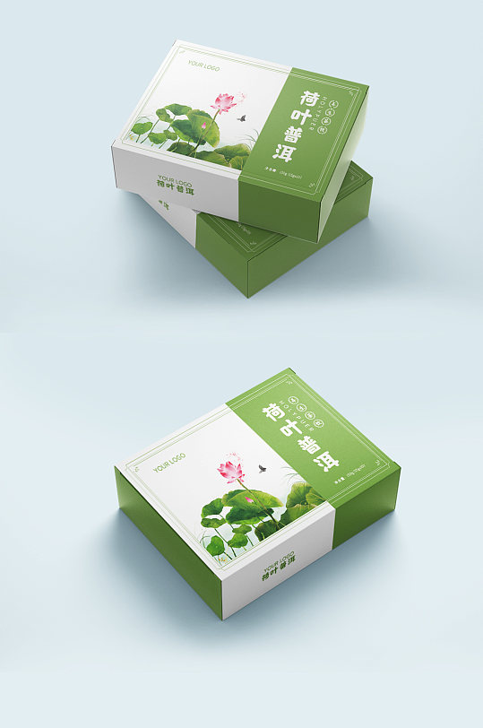 荷叶茶包装设计