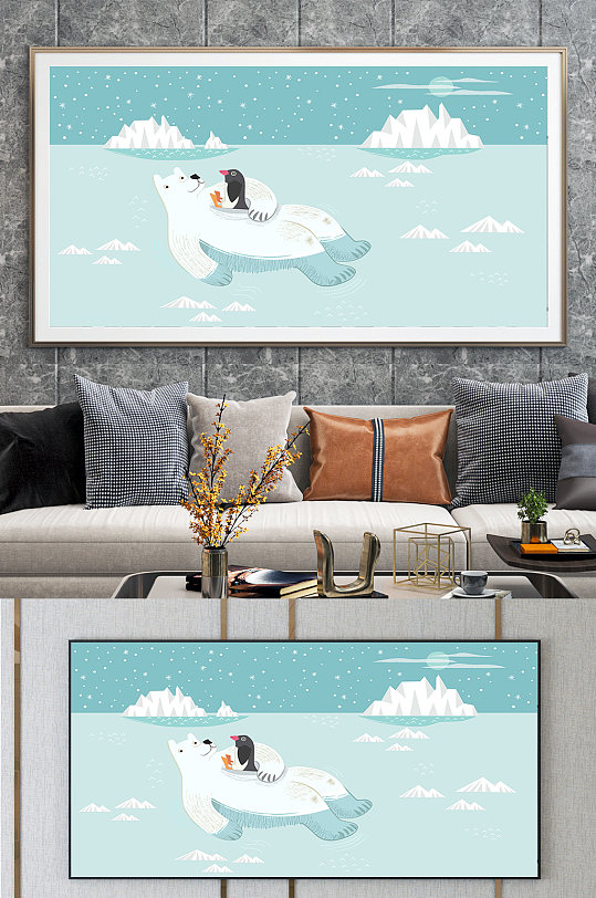 卡通电视背景墙-众图网