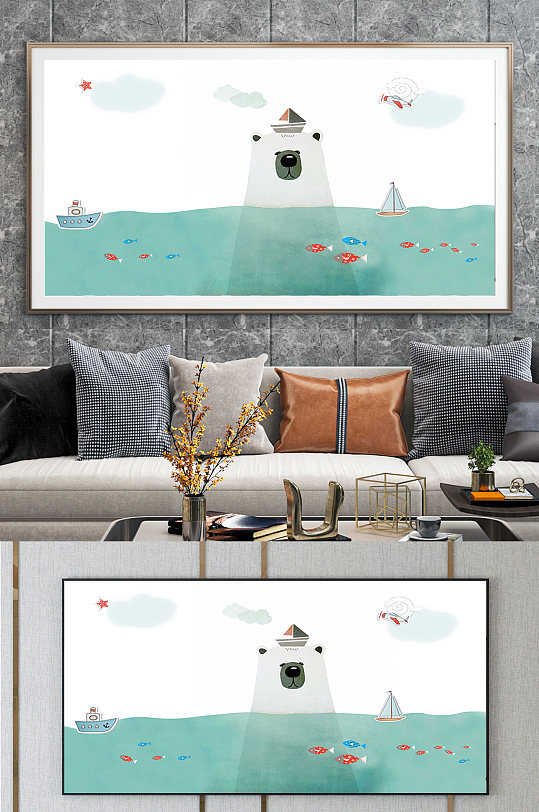 卡通背景 青少年背景墙-众图网