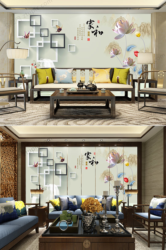 家和富贵 电视墙-众图网