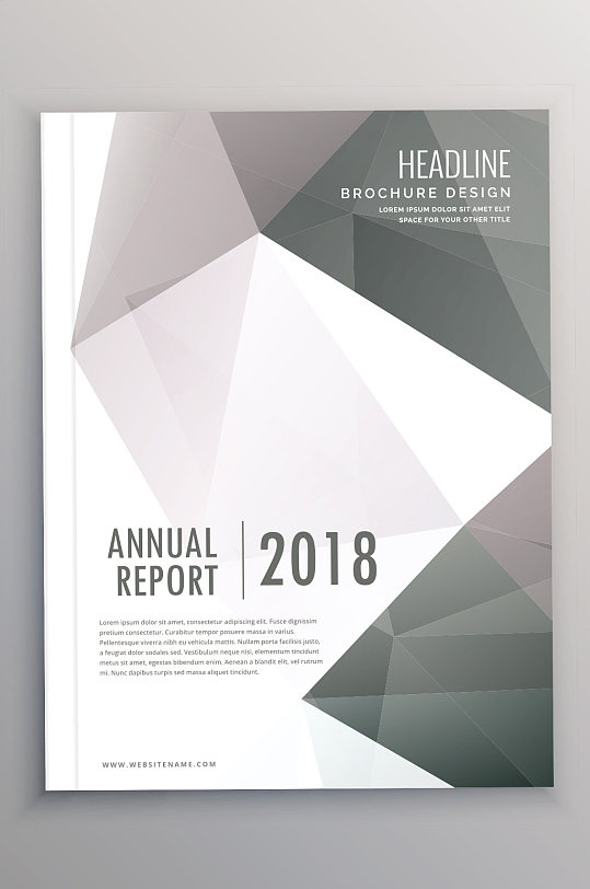 灰色几何简约画册封面