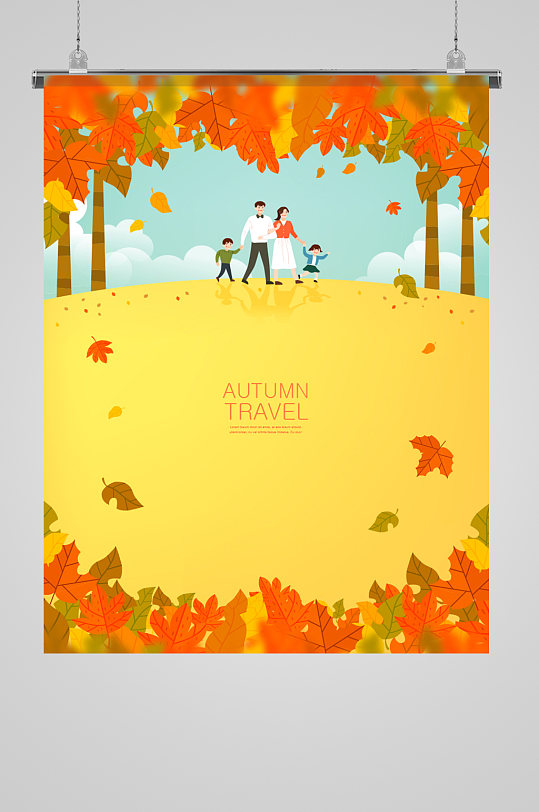 秋天风景卡插画海报