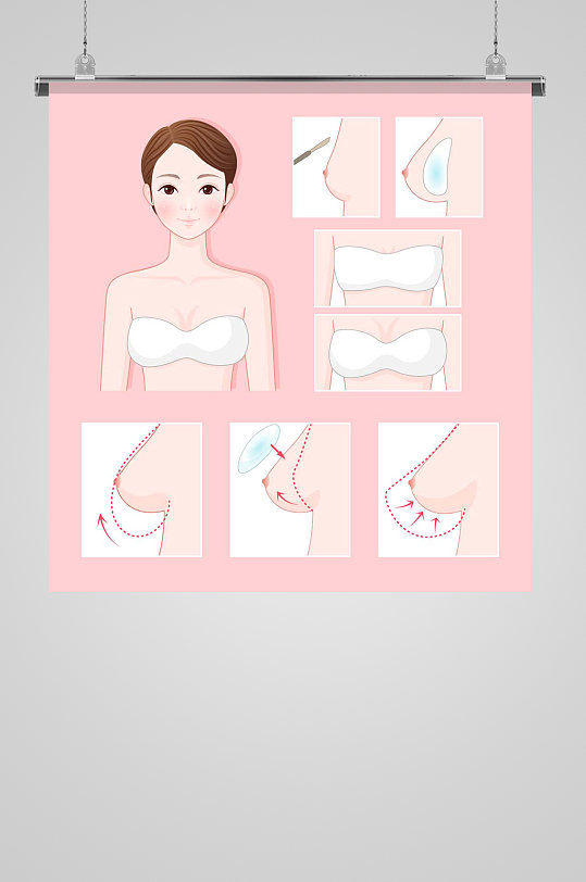 扁平化整形图片-扁平化整形素材下载-众图网