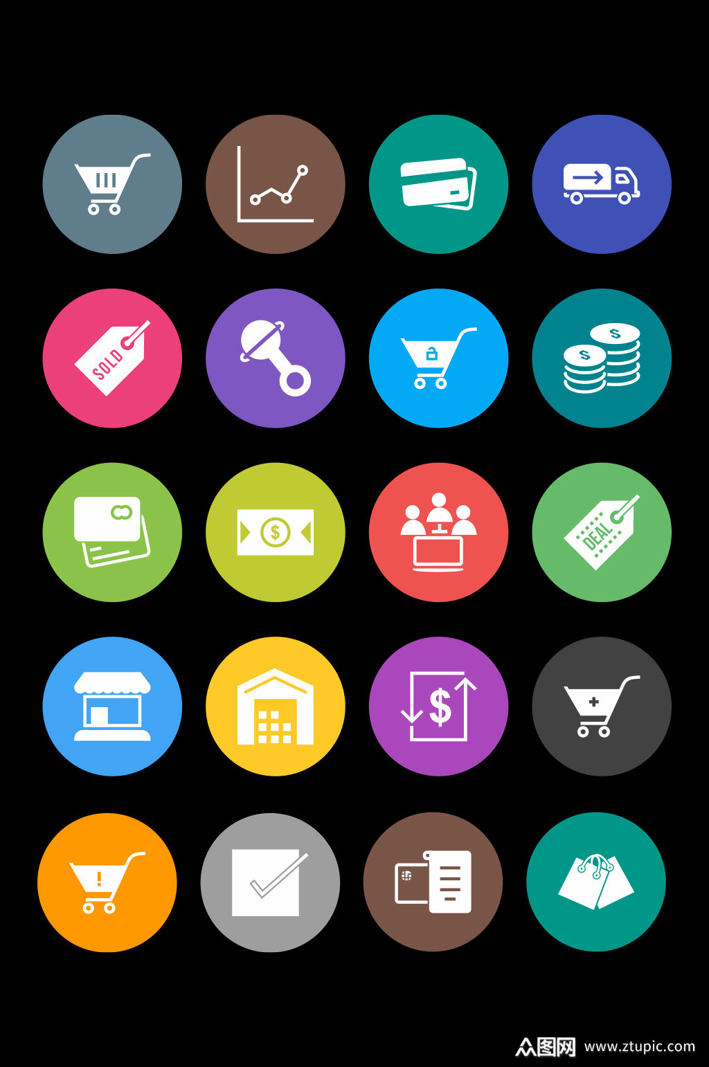 多色简约通用ui图标