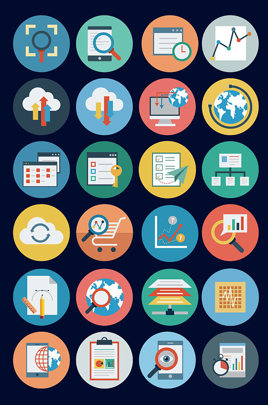 彩色互联网图标图片-彩色互联网图标设计素材-彩色互联网图标模板下载