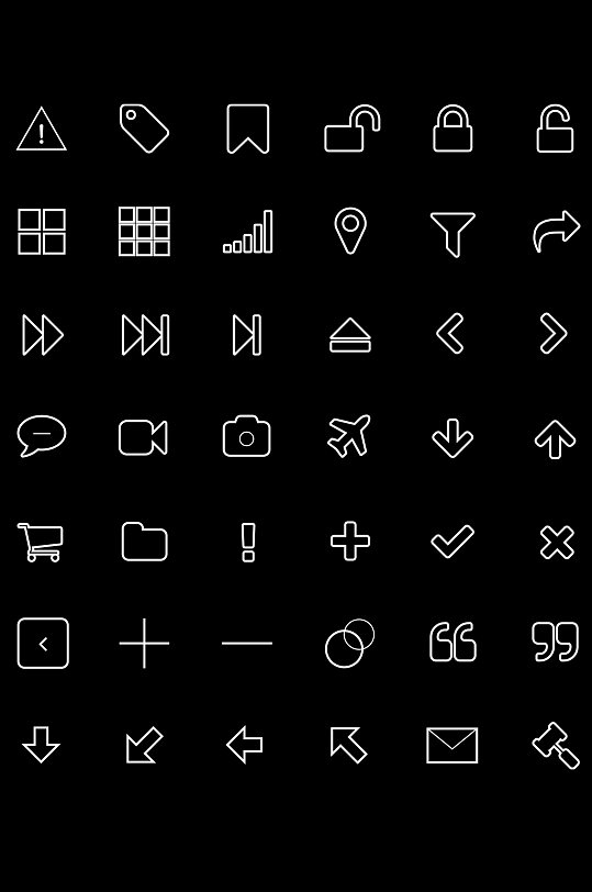 白色线性现代简约手机ui图标