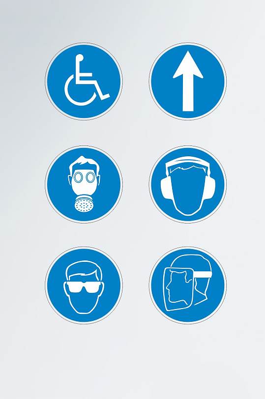 轮椅图标箭头矢量icon图标
