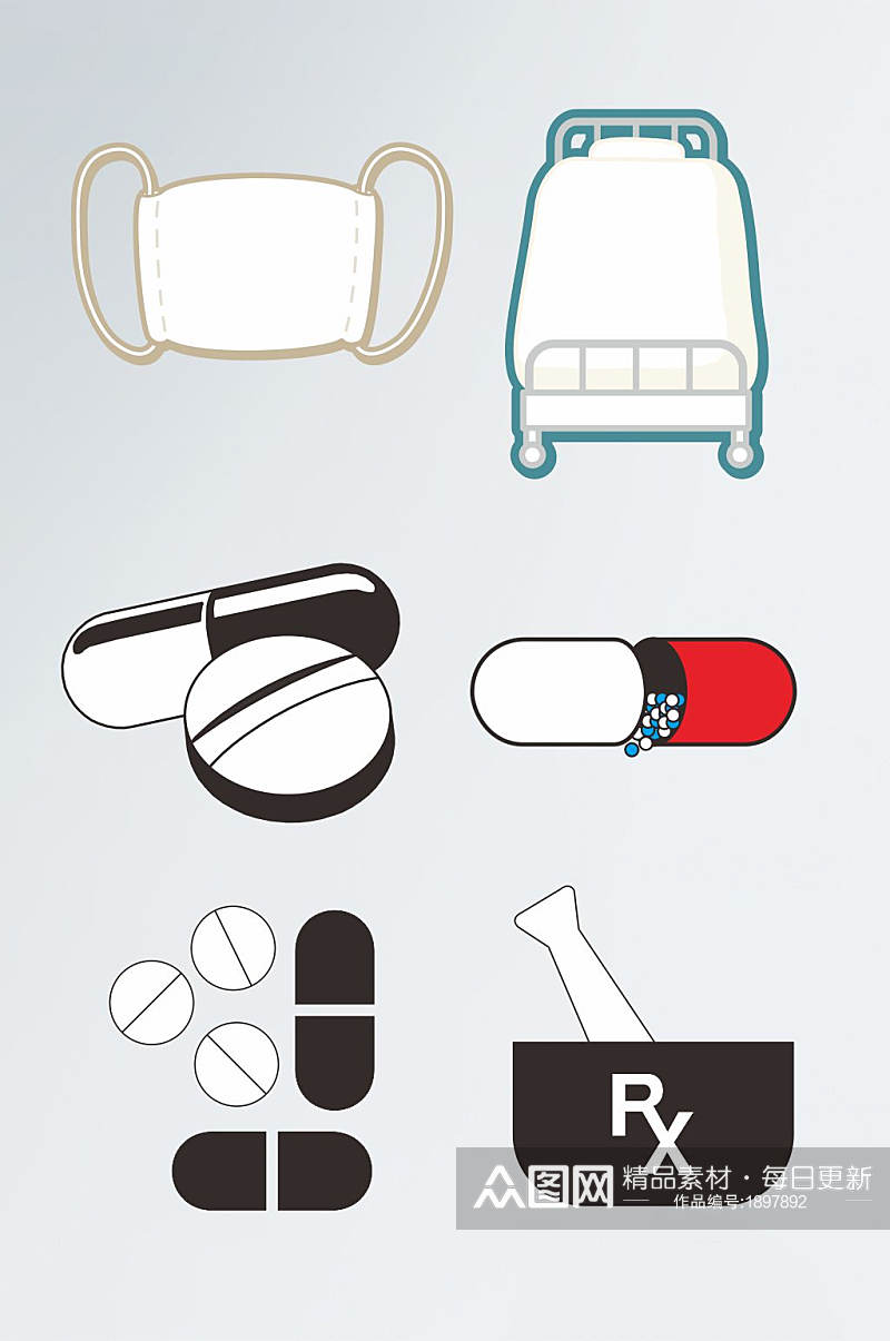 医疗器械口罩病床药丸胶囊矢量图形素材