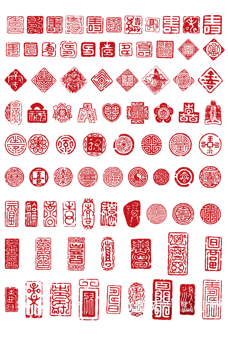 免抠中国传统印章元素素材素材