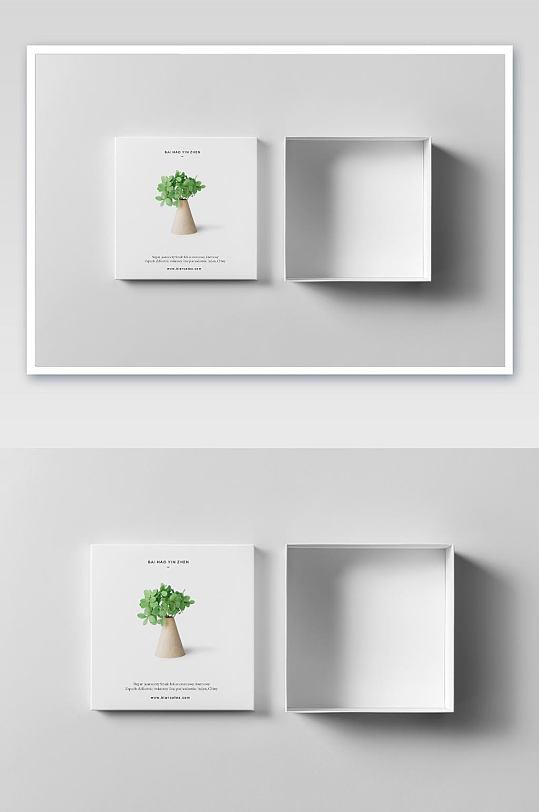 文艺包装盒天地盖样机图片-众图网