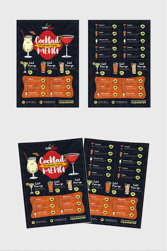 复古饮品餐饮店铺点菜单