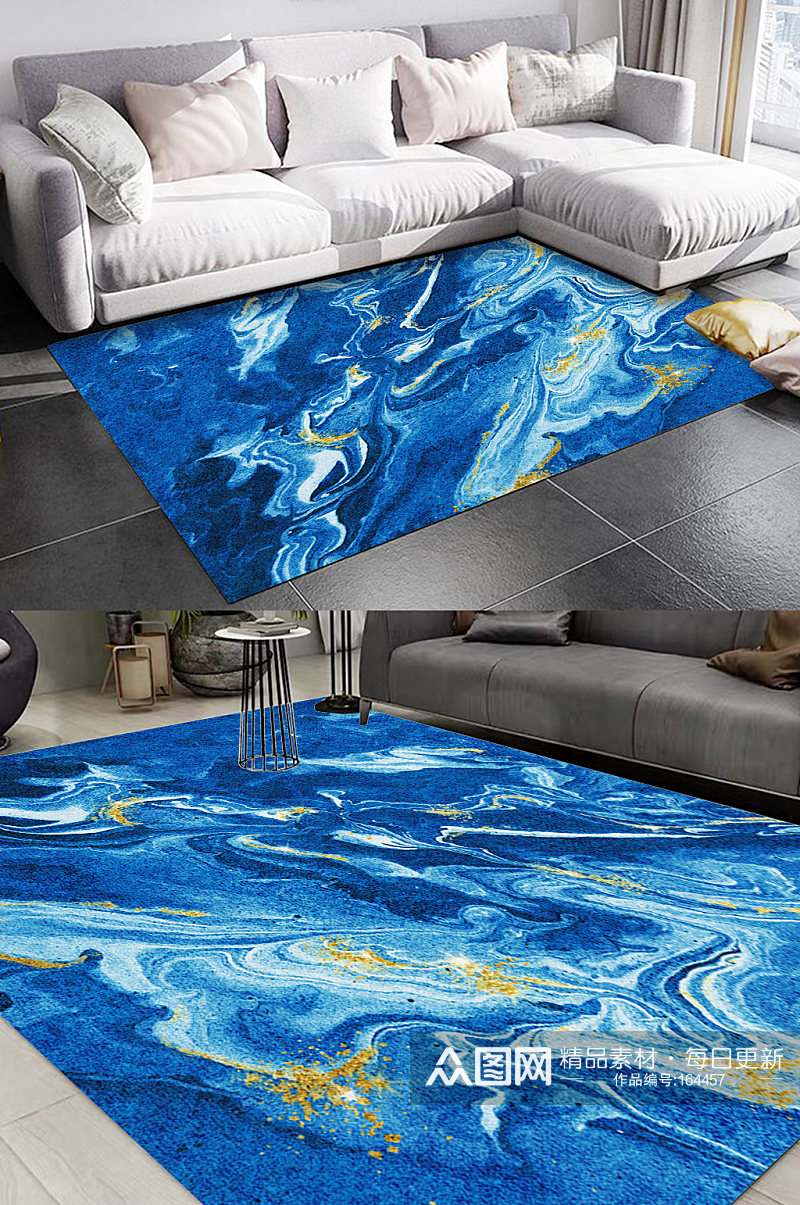 蓝色抽象肌理纹理图案地毯素材