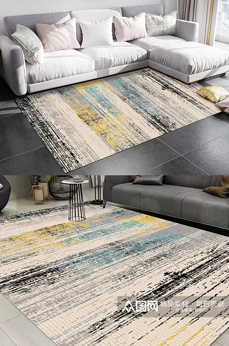 风格抽象纹理客厅地毯图案素材