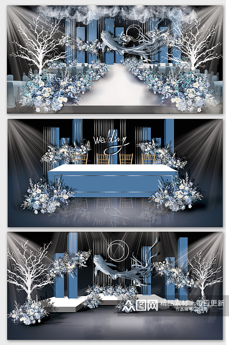 生日宴 海洋蓝色风格婚礼效果图布置素材