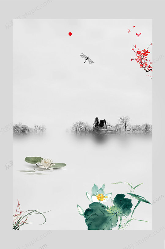 中国风背景清新底色