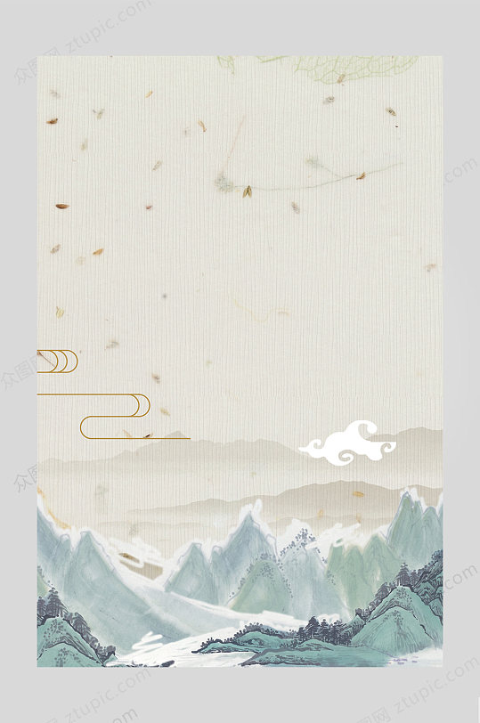古风优美背景云纹背景