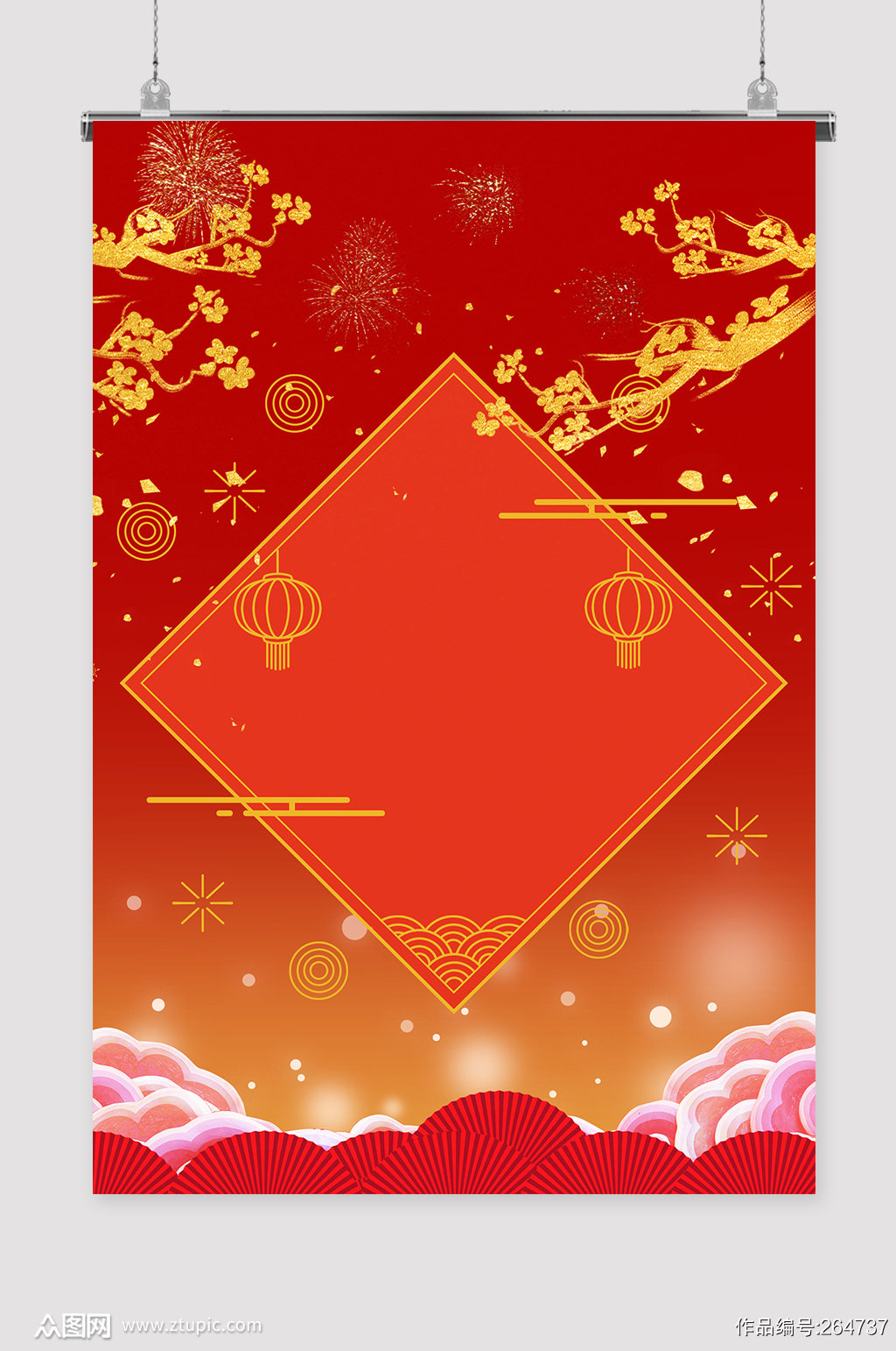 新年背景新年展板 免抠背景素材下载 众图网 新年背景新年展板 免抠背景素材下载 众图网