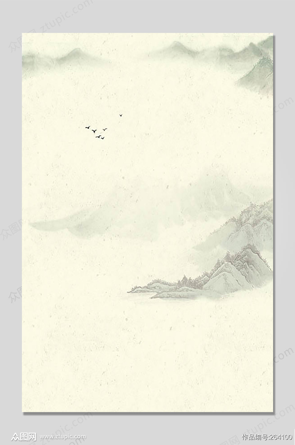 古风中国风中国风背景模板下载 编号 众图网 古风中国风中国风背景模板下载 编号 众图网