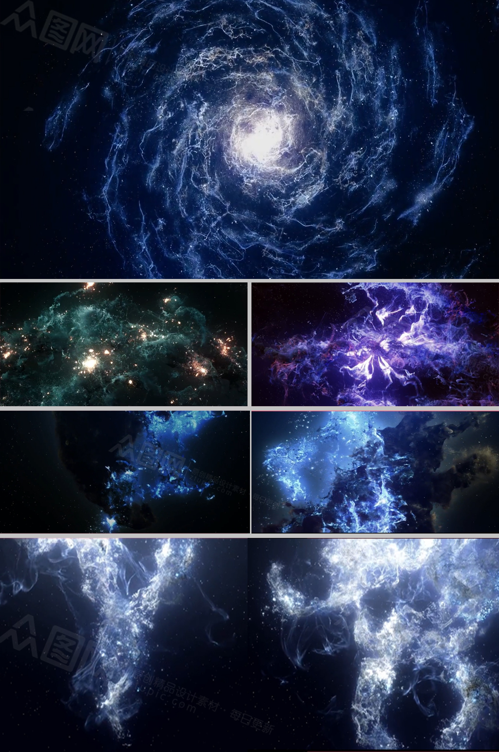璀璨星空梦幻LED视频素材