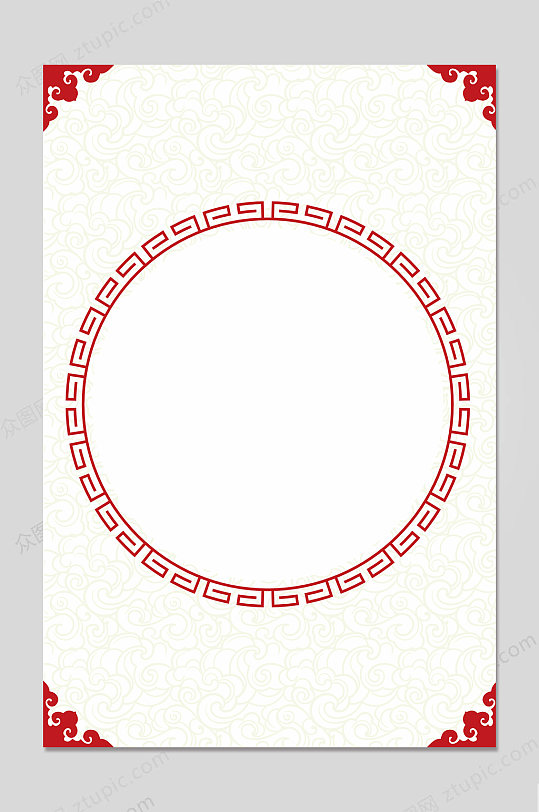 古典水墨中国风展板
