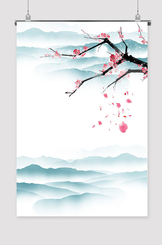 中国风水墨山水画海报边框