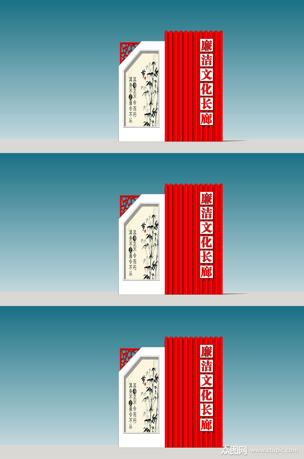 廉政文化墙户外文化长廊廉政雕塑