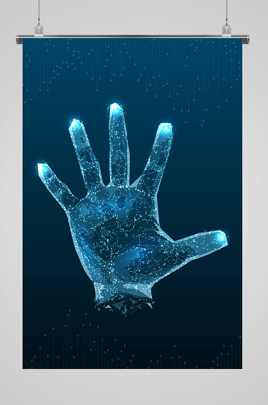 炫酷七彩图片-炫酷七彩素材下载-众图网