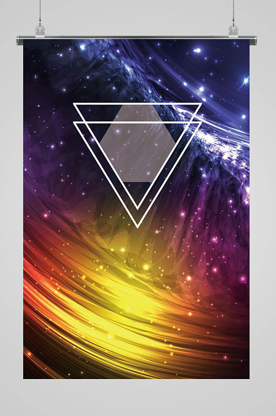 炫酷展板七彩背景