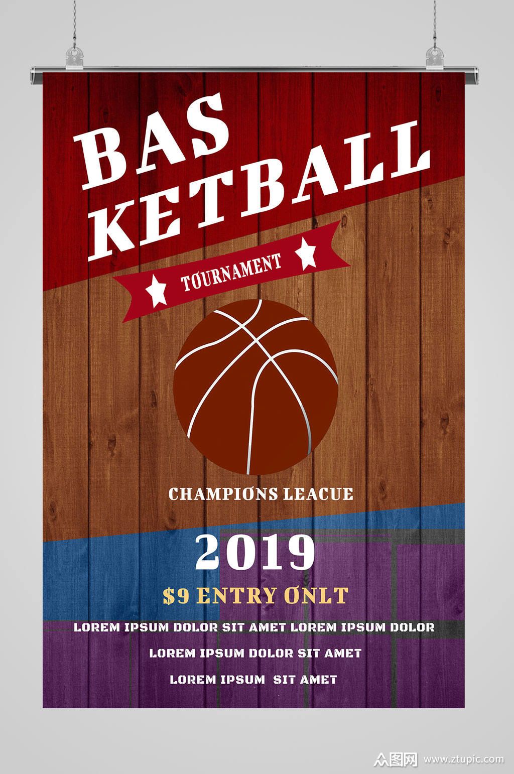 英文创意篮球海报