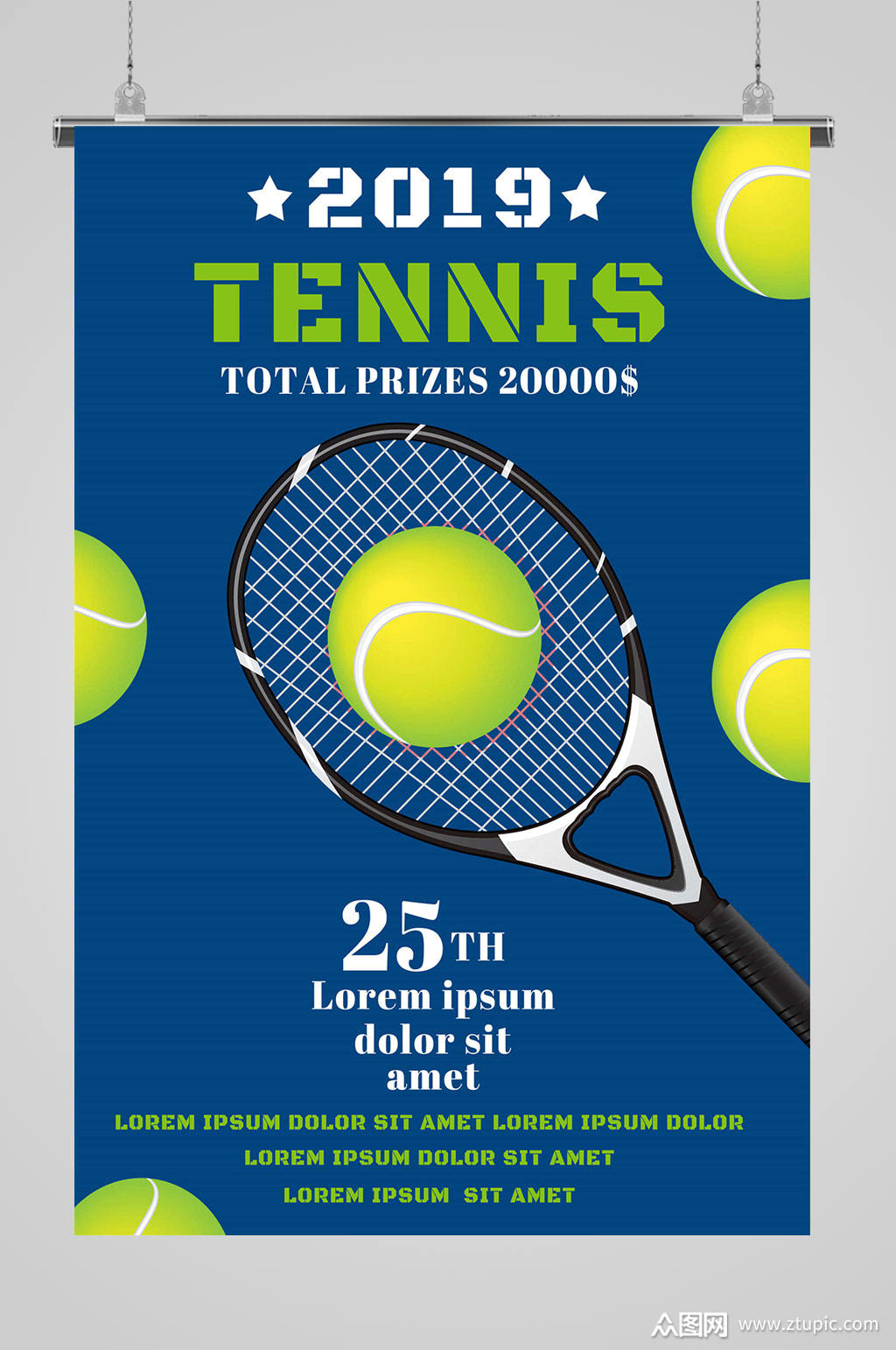 蓝色卡通网球海报模板下载-编号358901-众图网