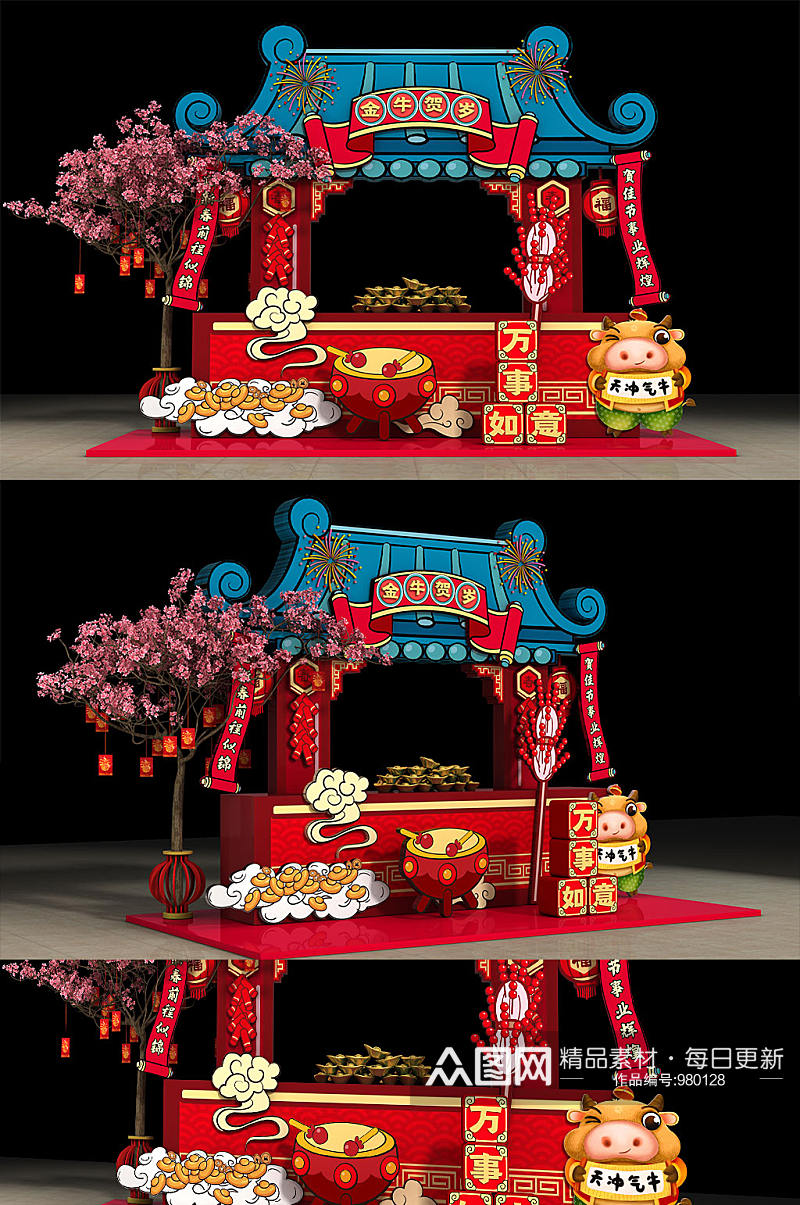 中国风国潮新年春节商超试吃店铺小吃街堆头樱花牛年美陈素材