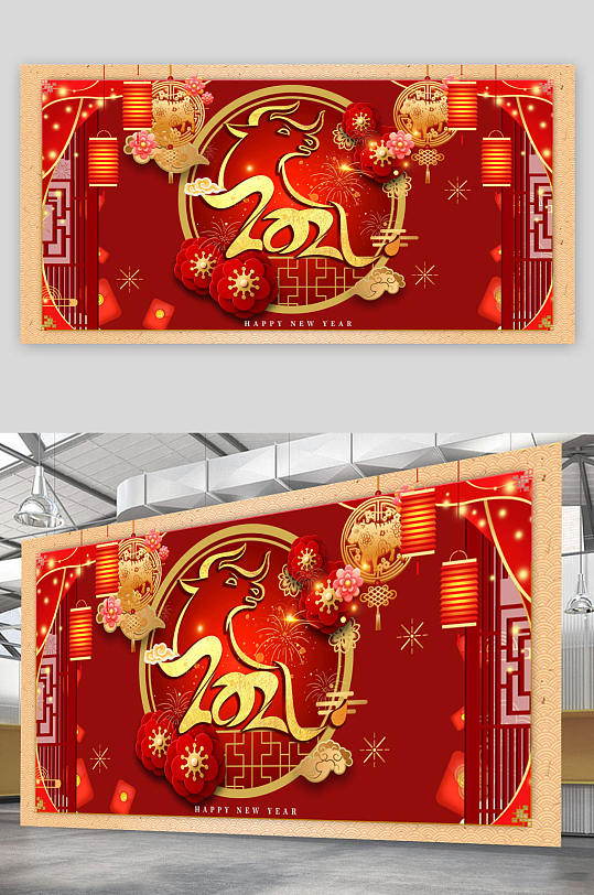 中国风2021年牛年-众图网