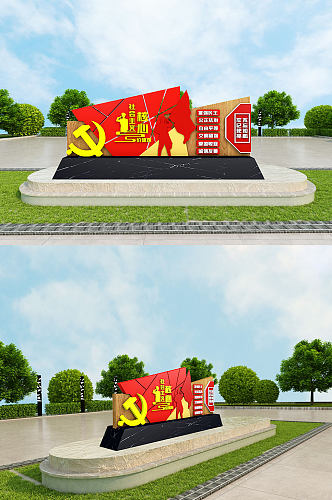 社会主义核心价值观文化雕塑 红军雕塑