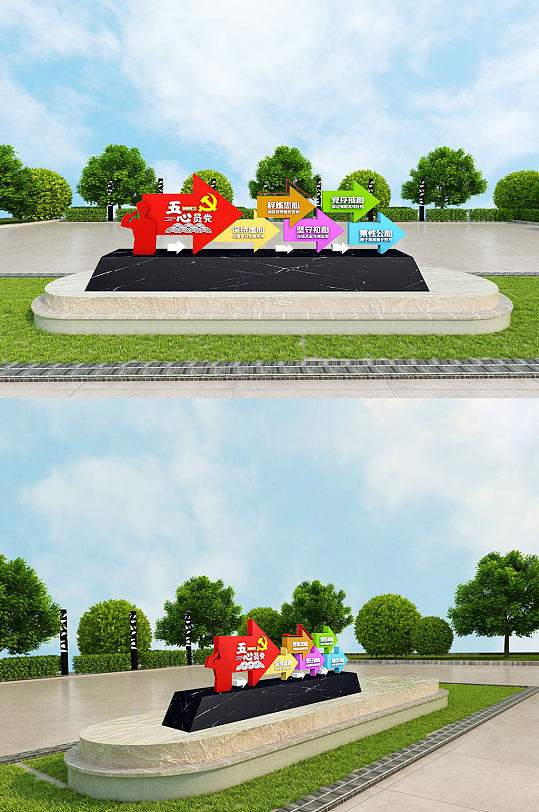 五心党员党建雕塑