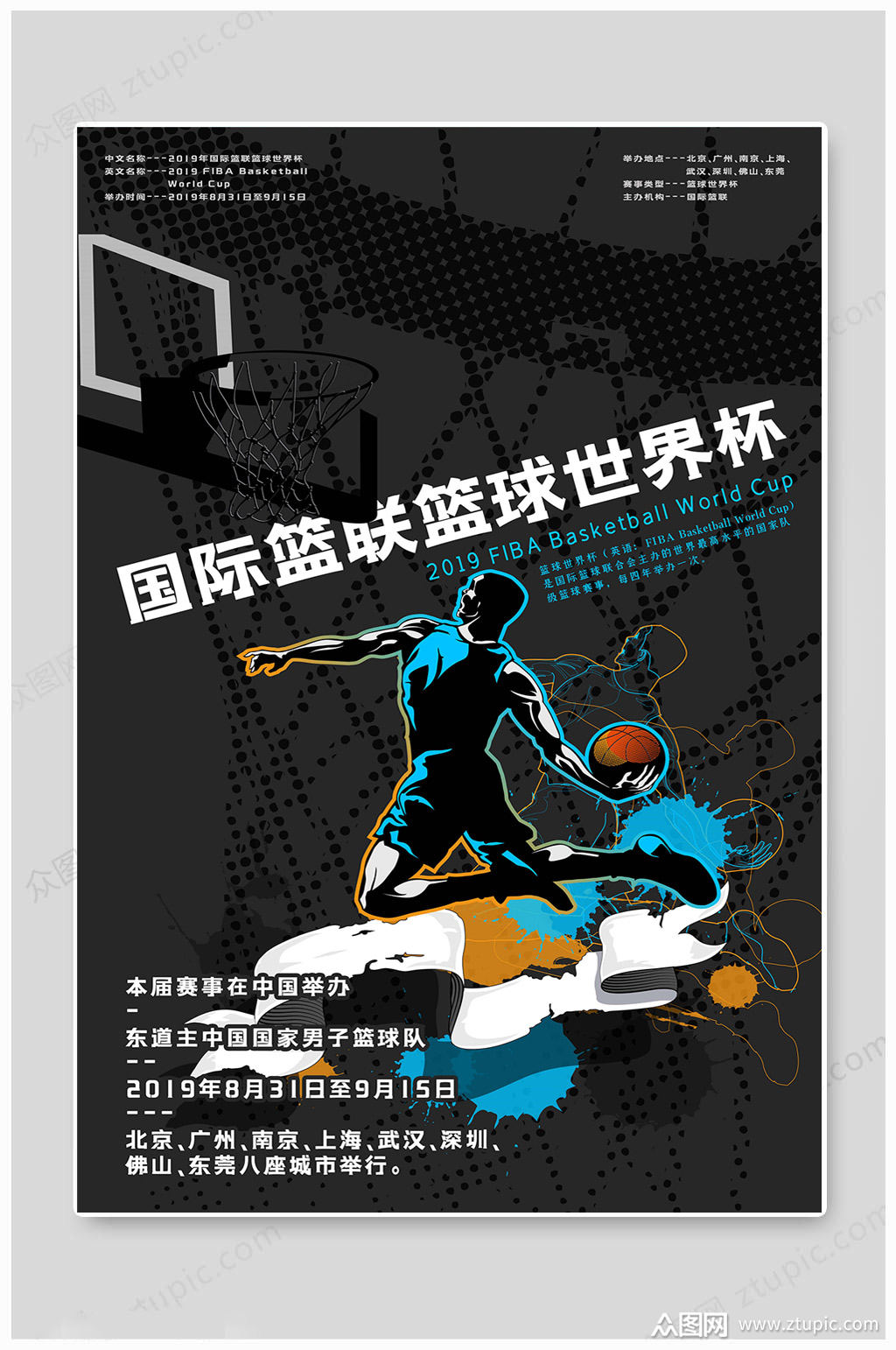 大荔同州中學(xué)官網(wǎng)_大荔同州學(xué)校_大荔同州中學(xué)