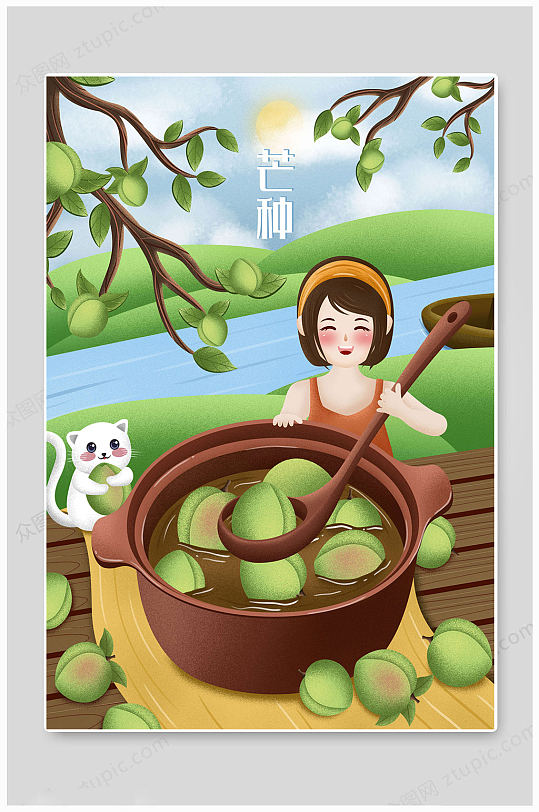 芒种节气插画绿色图片