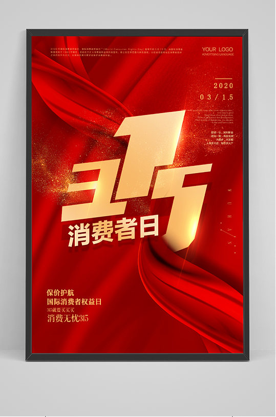3պ