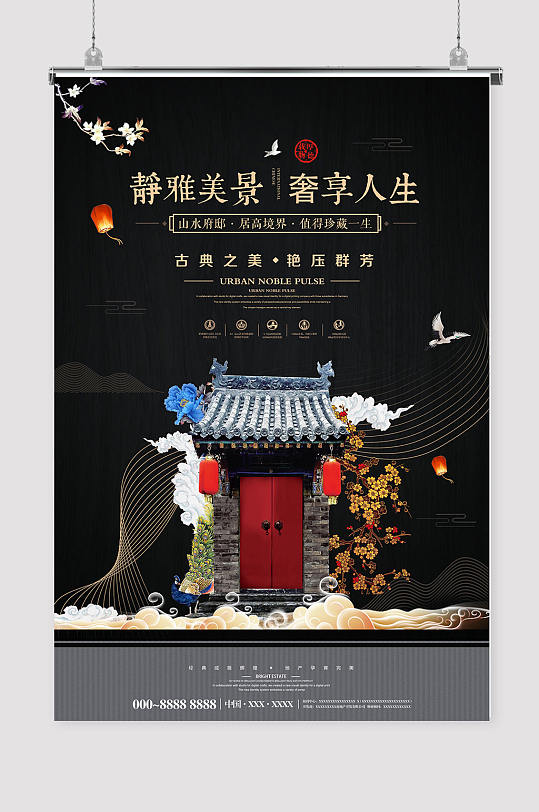 大氣地產(chǎn) 地產(chǎn)開盤