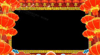 喜庆2021年新年牛年春节拜年视频框-众图网