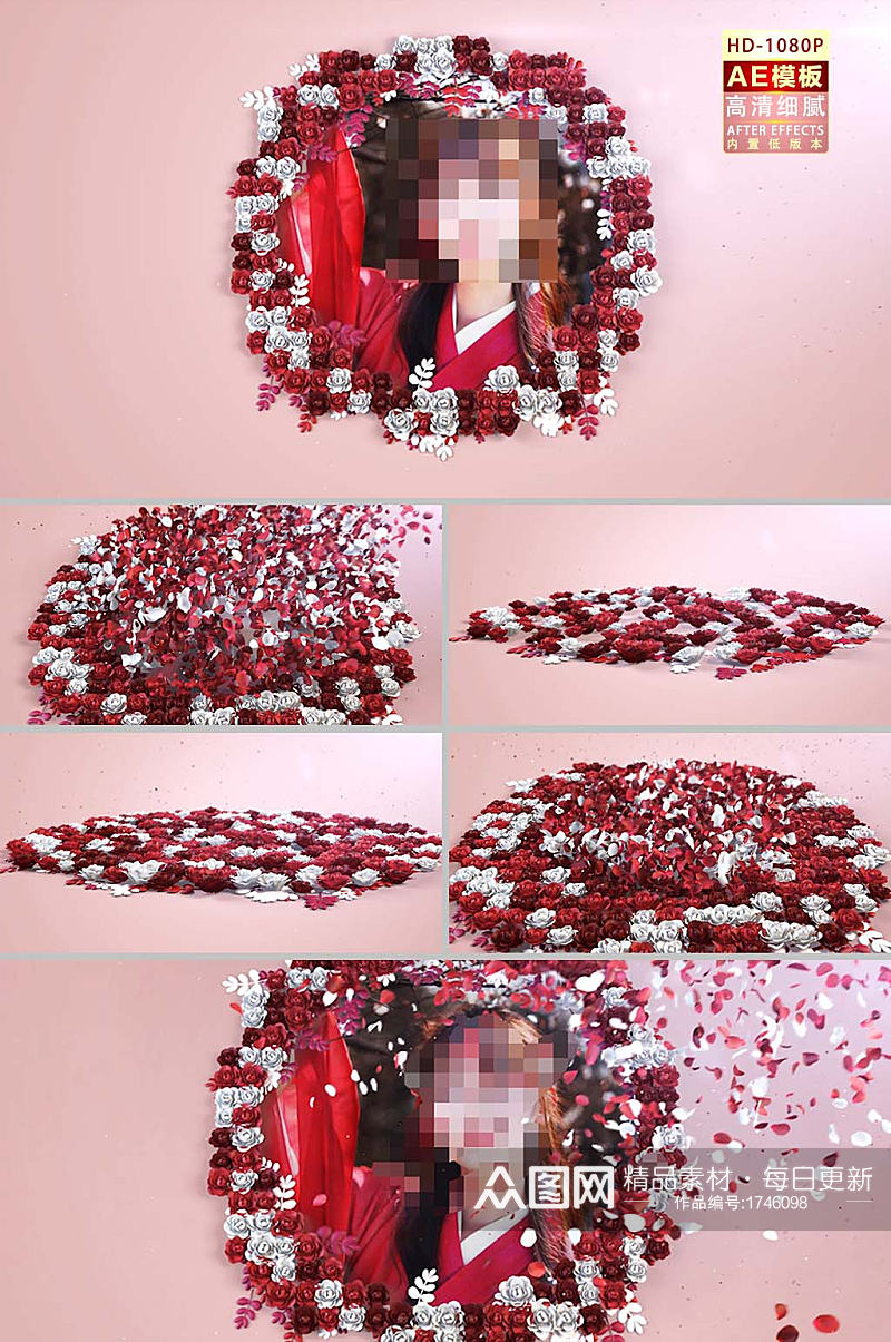 浪漫玫瑰花瓣飞散表白视频AE模板素材
