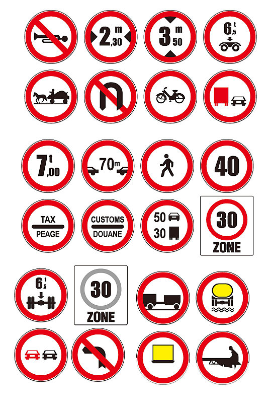 立即下载交通标志交通警示标识安全施工警示标示道路建筑施工安全标识