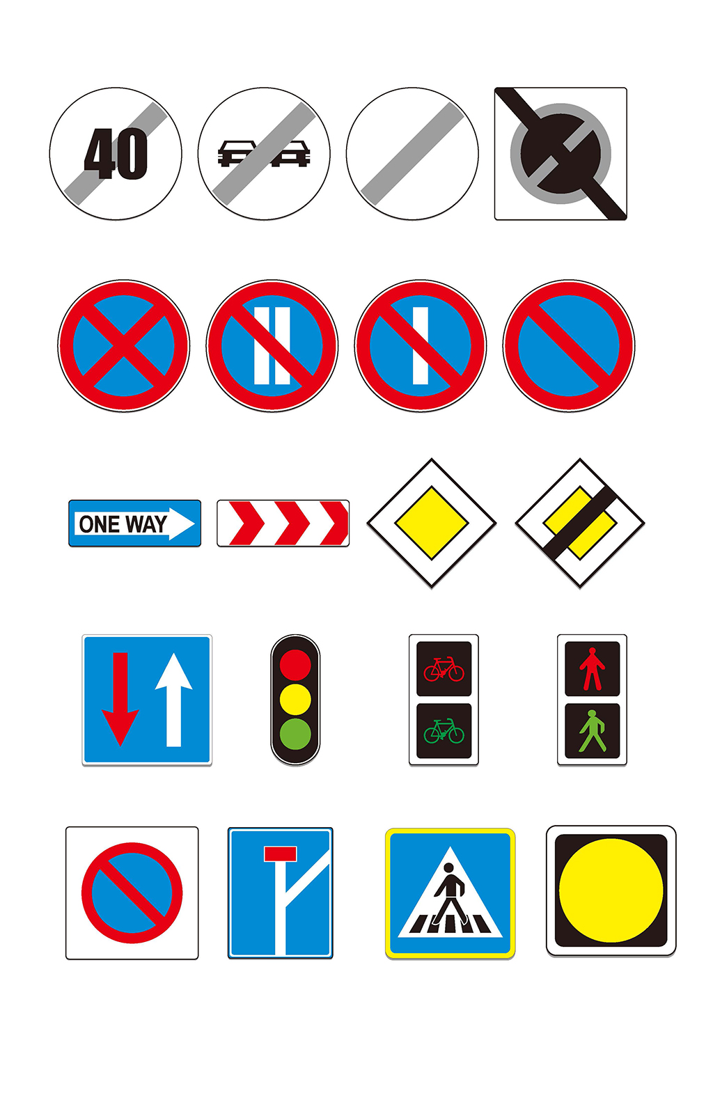 下载交通安全警示标志牌交通法规安全展板学习交通指示提高交通意识