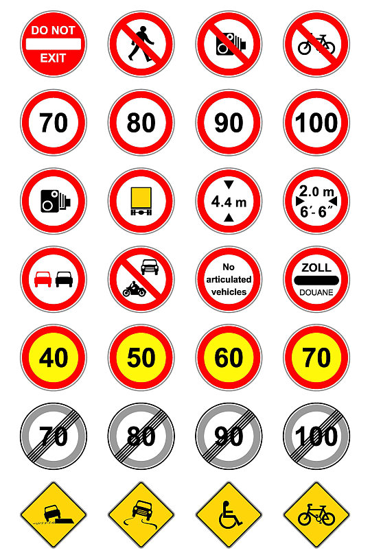 公路警示标志图片-公路警示标志素材下载-众图网