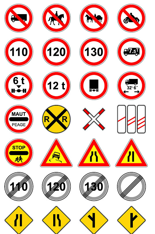 道路安全标识标牌图片-道路安全标识标牌设计素材-道路安全标识标牌