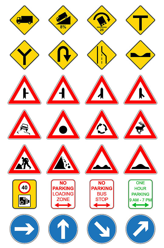交通工具标识图标安全警告标识禁止标识vi导视工地安全标识牌警示牌