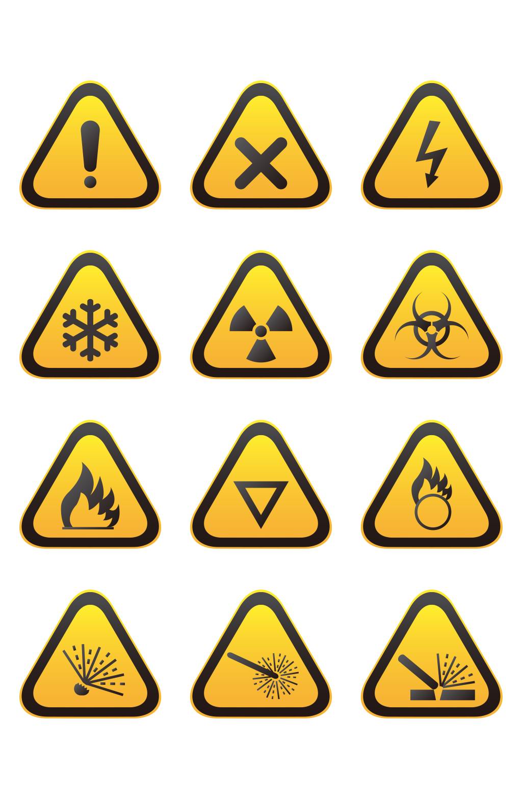 标牌立即下载黄色长方形警示标志标牌立即下载立即下载危险标示标志标