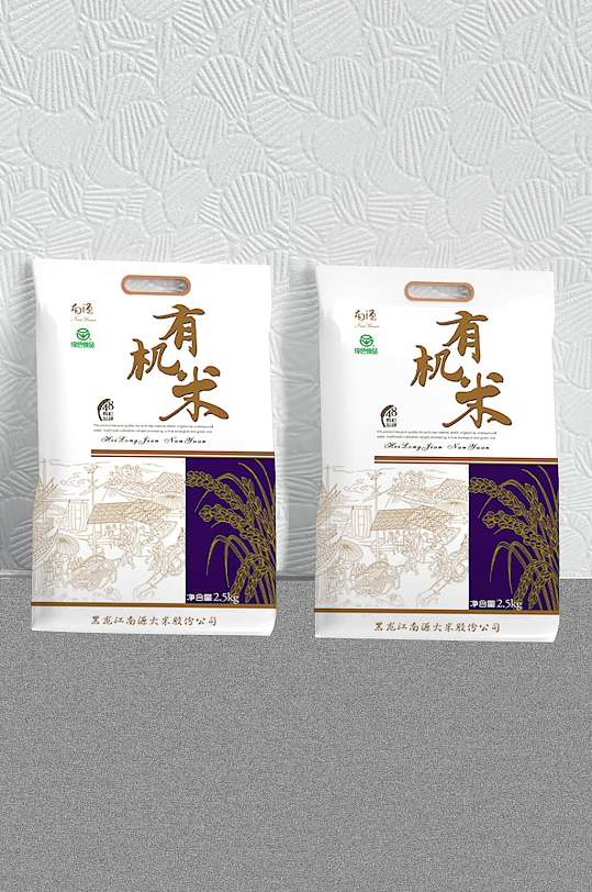 高端大气大米包装
