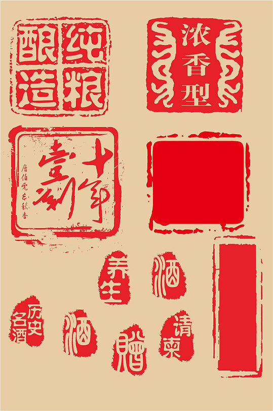 傳統(tǒng)印章矢量