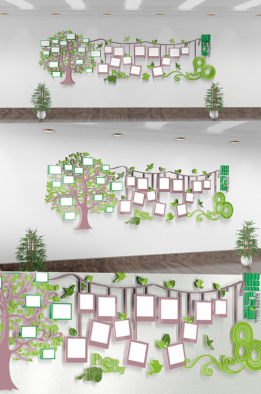 微立体企业发展照片墙生命树文化墙-众图网
